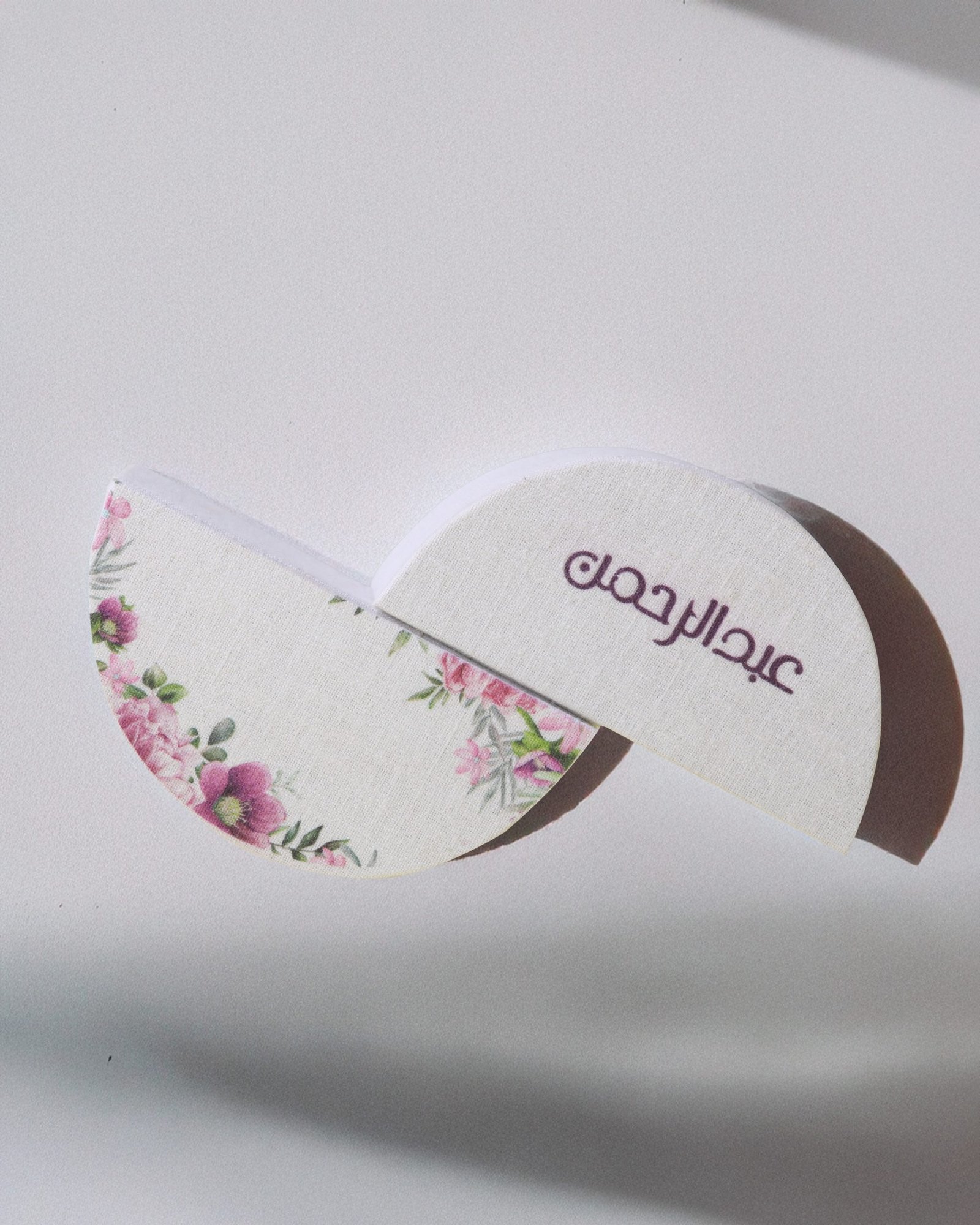 Accessories box in fabric - Image 2