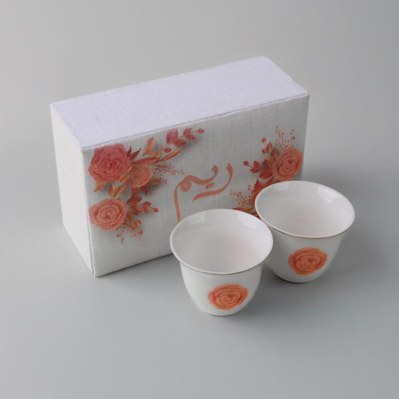 Gahwa cups in fabric box