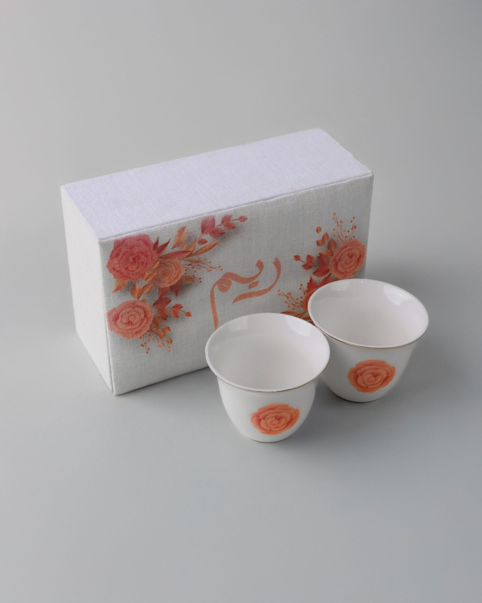 Gahwa cups in fabric box