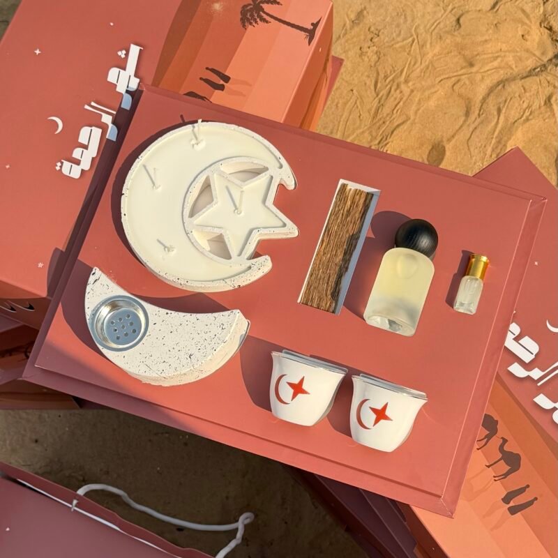 نقصة رمضان 🌙