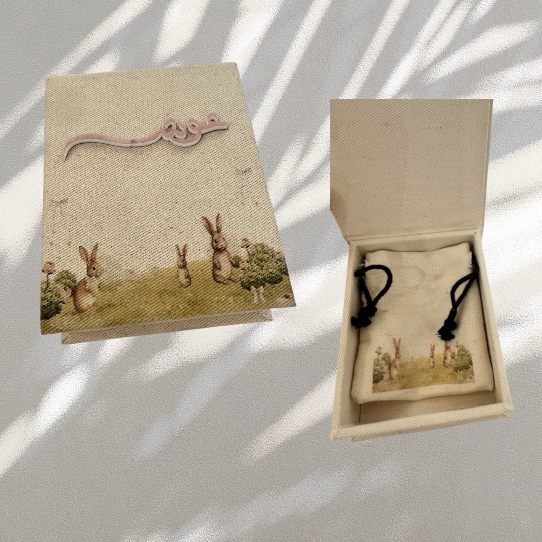 Linen box and pouch (oud+ musk)